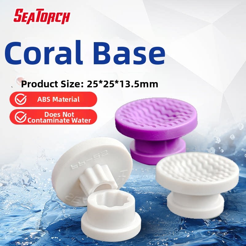 Seatorch Movable Coral Frag Ba - Saltwater Tank recension och pris