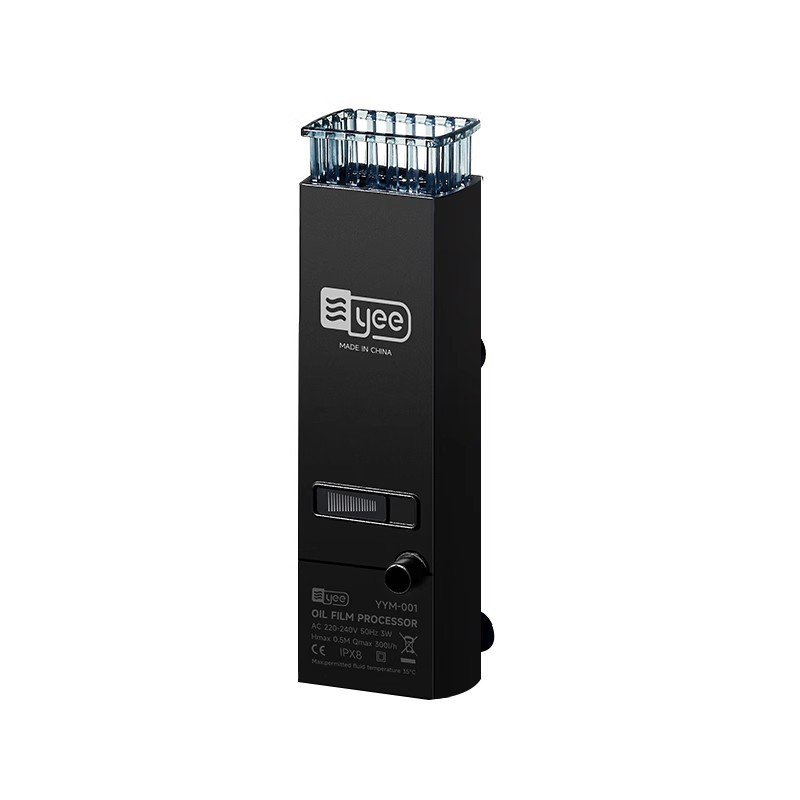 3W Aquarium Surface Oil Skimme - Reef Tank Filter recension och pris