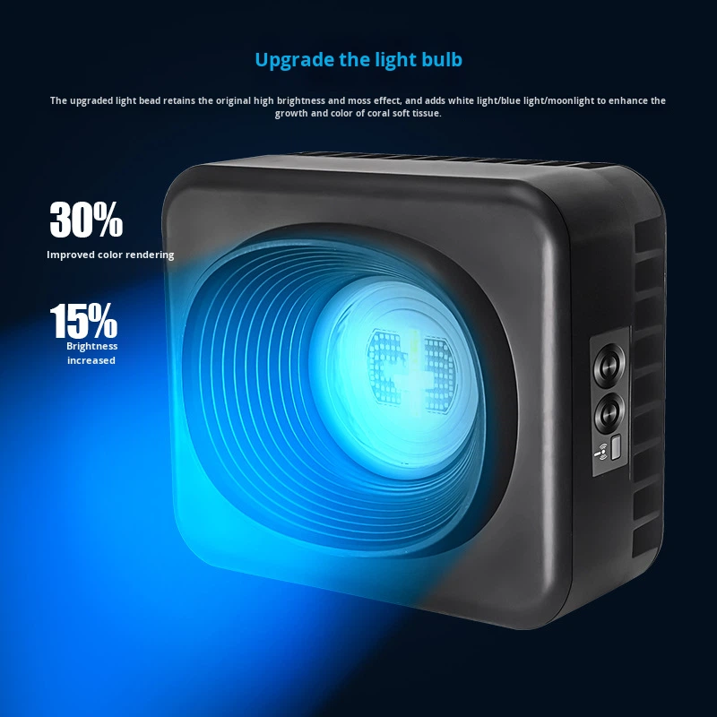 Jebao GSQ Smart Marine Coral L - Marine Coral recension och pris